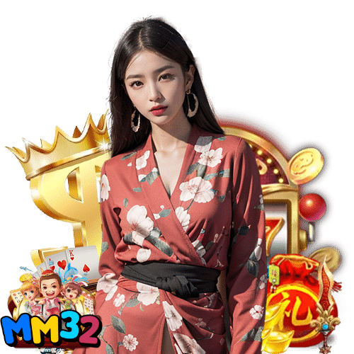 mm32 โปรโมชั่น